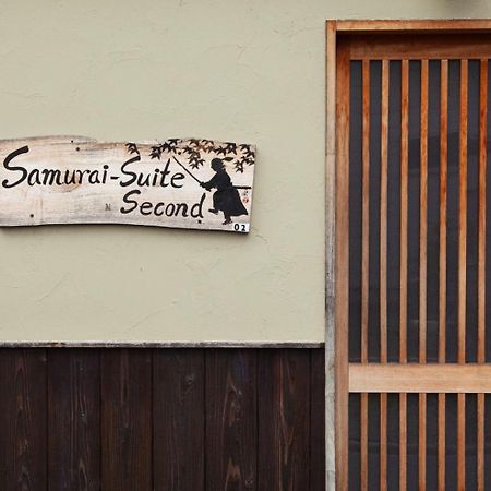 Samurai Suite 2 , 15Mins From Kyoto Eki , 5 Mins To Arashiyama Quioto Exterior foto
