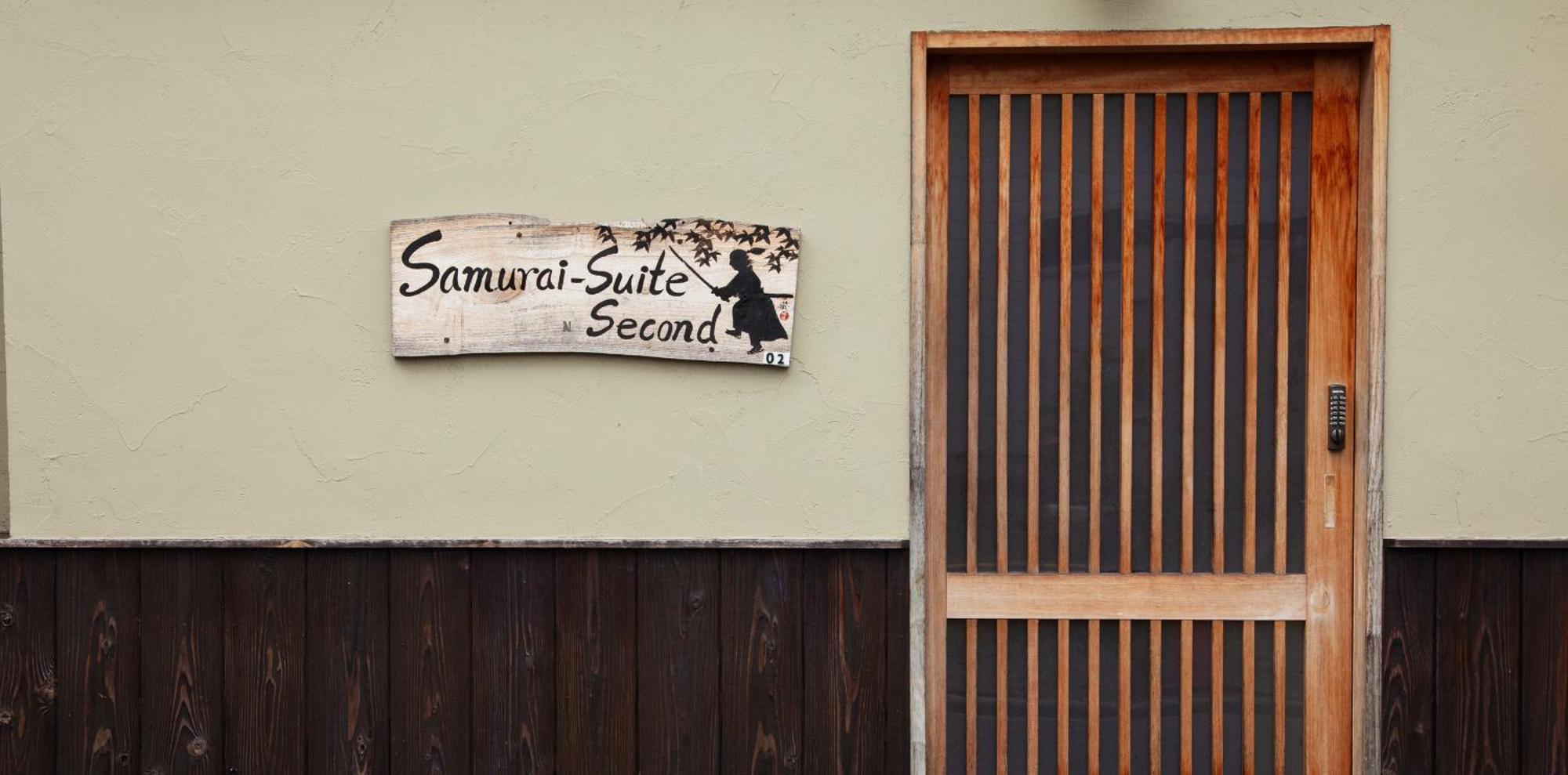 Samurai Suite 2 , 15Mins From Kyoto Eki , 5 Mins To Arashiyama Quioto Exterior foto