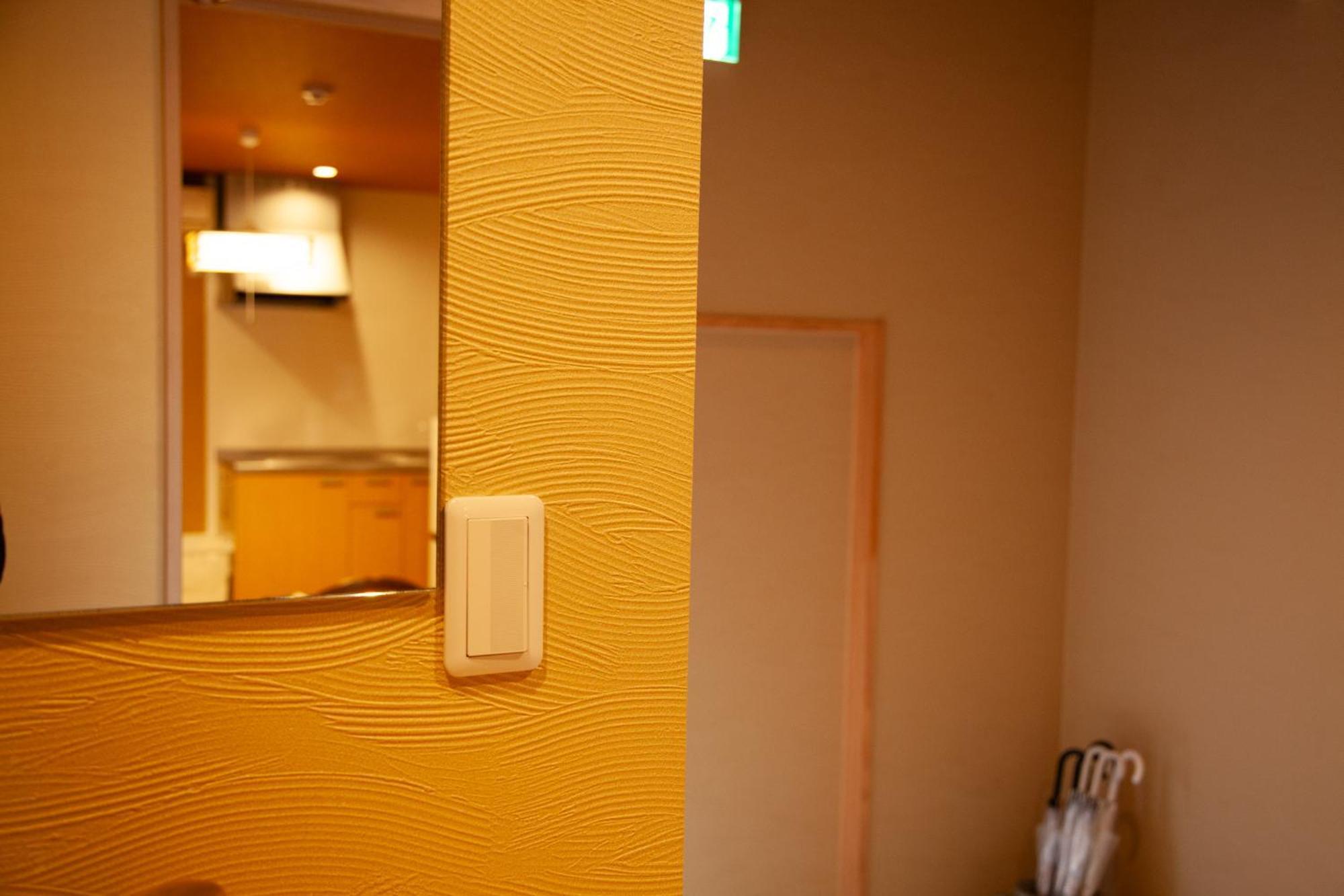 Samurai Suite 2 , 15Mins From Kyoto Eki , 5 Mins To Arashiyama Quioto Exterior foto