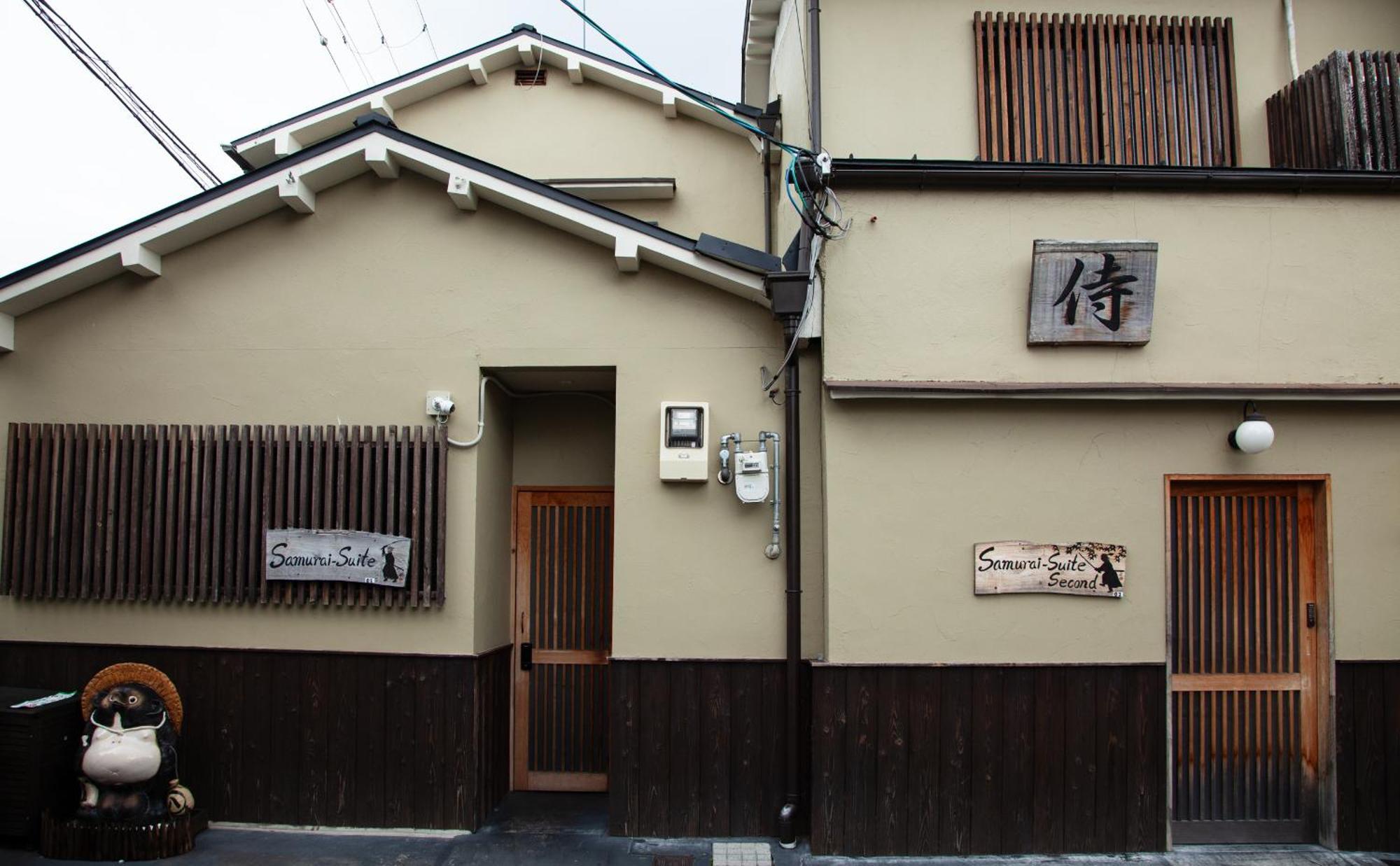 Samurai Suite 2 , 15Mins From Kyoto Eki , 5 Mins To Arashiyama Quioto Exterior foto